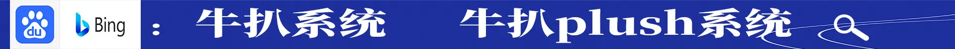 巨量營銷批次上傳素材 巨量營銷本地素材批次上傳 千川本地素材批次上傳 巨量營銷素材怎麼批次上傳