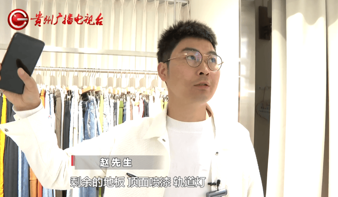 貴陽男子網上找師傅裝修，裝到一半被師傅拉黑！出於信任沒簽合同，如今索賠1萬被拒