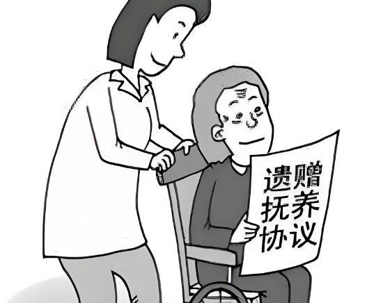 無子女老人遺贈房產遭親屬爭搶，申滬律師維權房產歸扶養人所有！