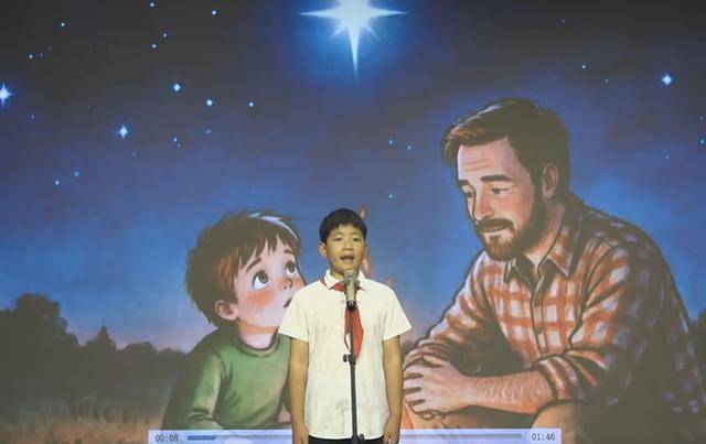 鄭州市二七區第九屆小學生英語素養展示活動圓滿落幕