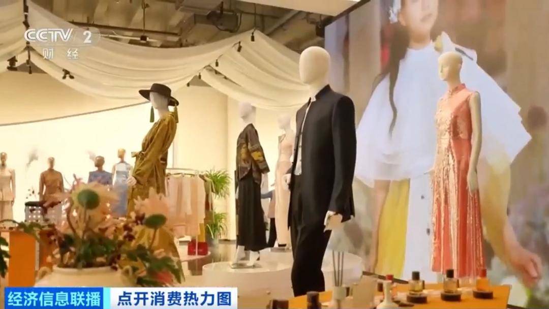 個性化穿搭、限定美食……上海打造“定製”消費新場景