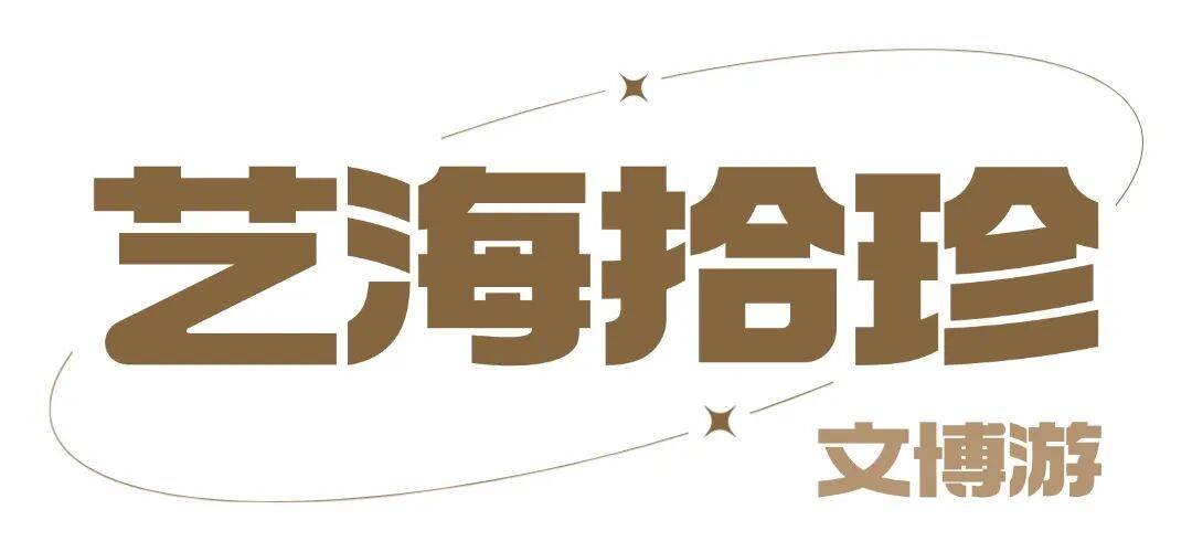 跟著半馬、美食節玩轉西海岸！這四種玩法“夯”爆了！