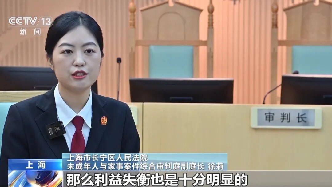 男子和乘順風車相識的女友閃婚，閃離後女方起訴要千萬房產的99%，法院判了