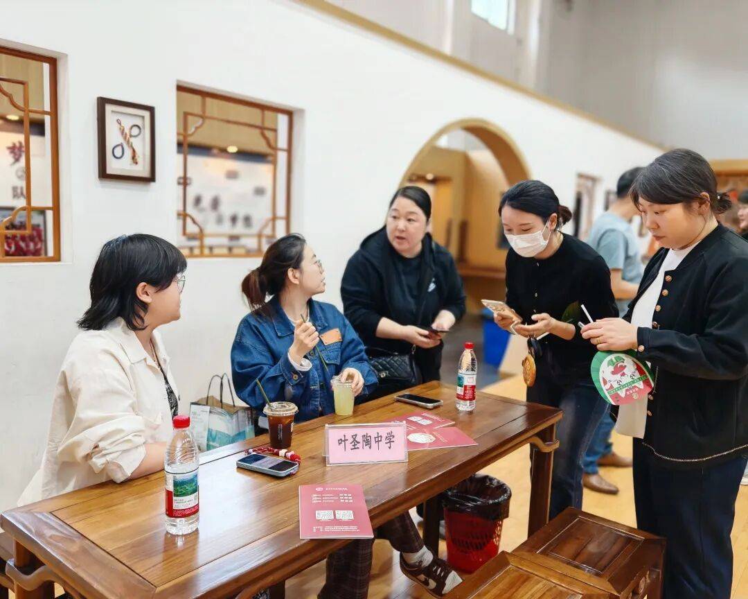蘇州市新莊小學校本部家長學校活動順利開展