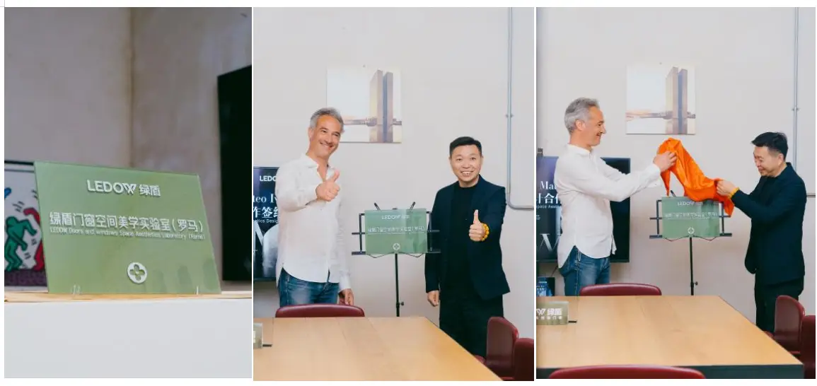 綠盾門窗從北京到羅馬、從光影門窗到建築設計，中國門窗行業第一個空間美學實驗室落地羅馬