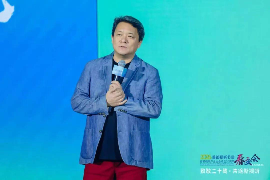 原創誰來捍衛影視的未來？| 我在春交會聽到最清醒的話