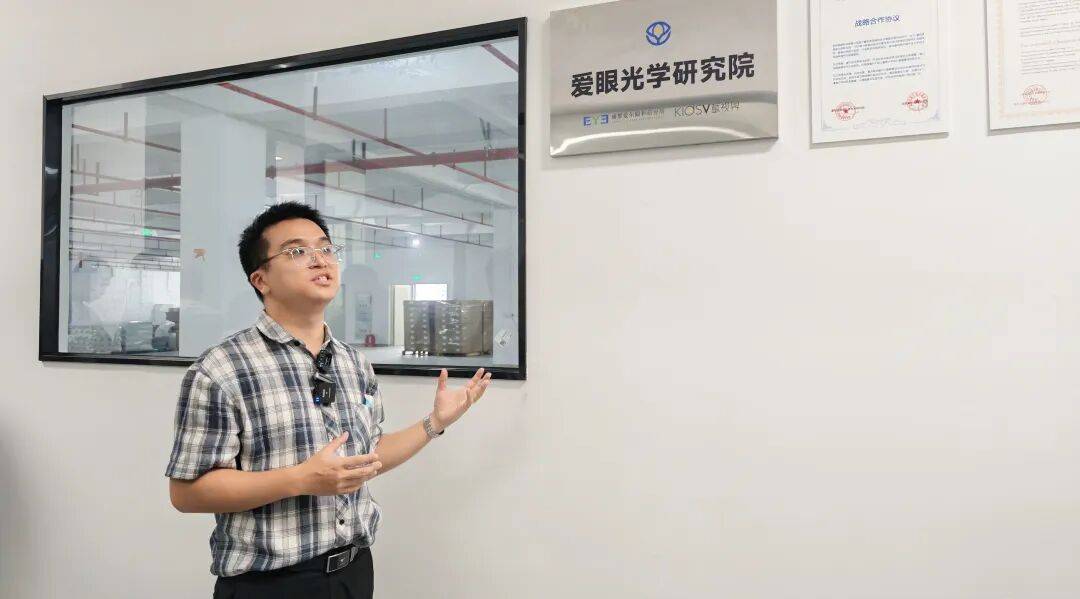 四萬多家中山燈具商家，在拼多多尋找新增長