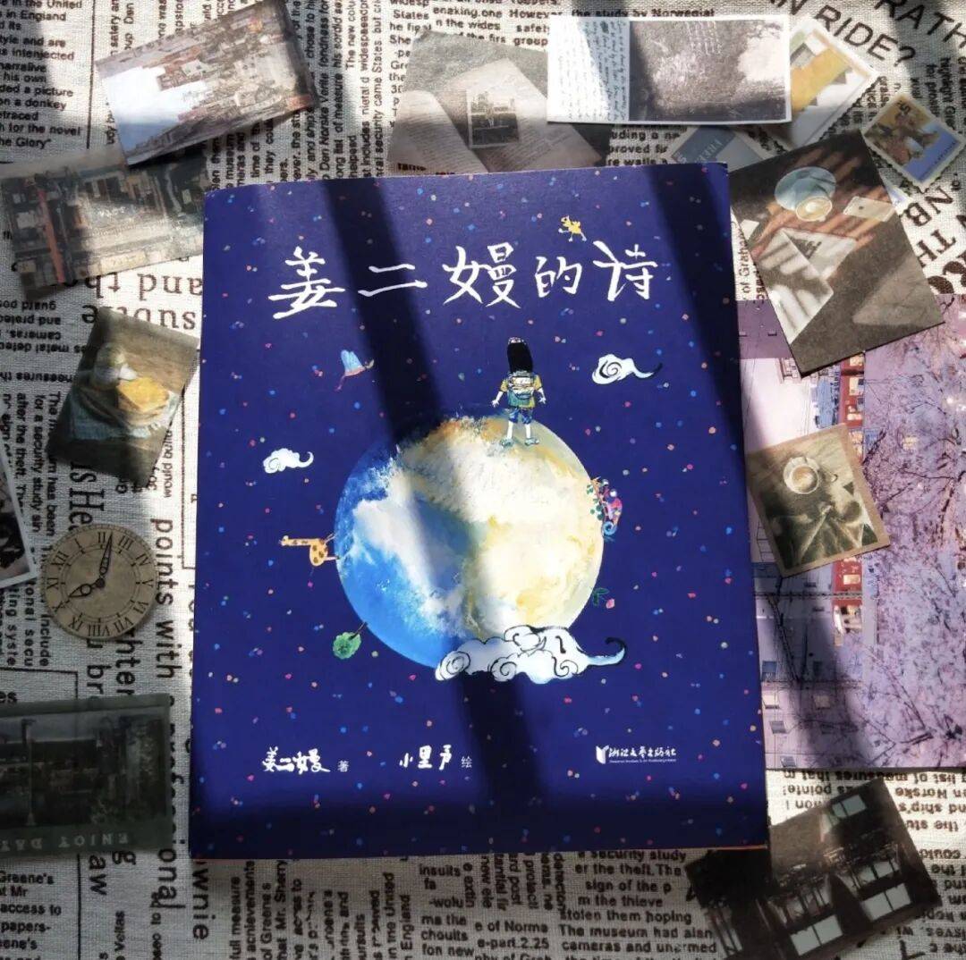 我在全季，迷上了“手搓詩歌”