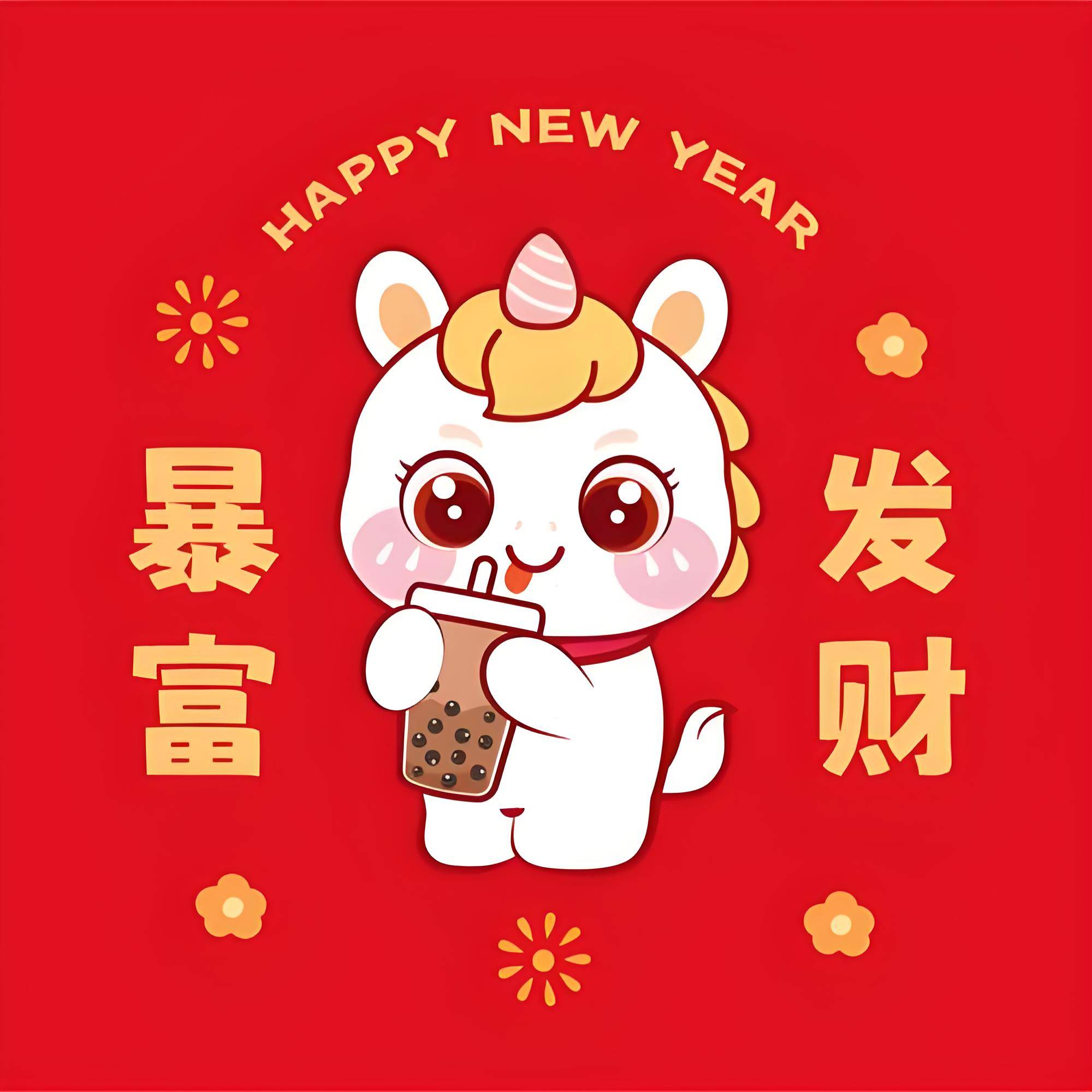 原創取名如何找八字中的用神和忌神，起名怎麼知道自己的用神和忌神