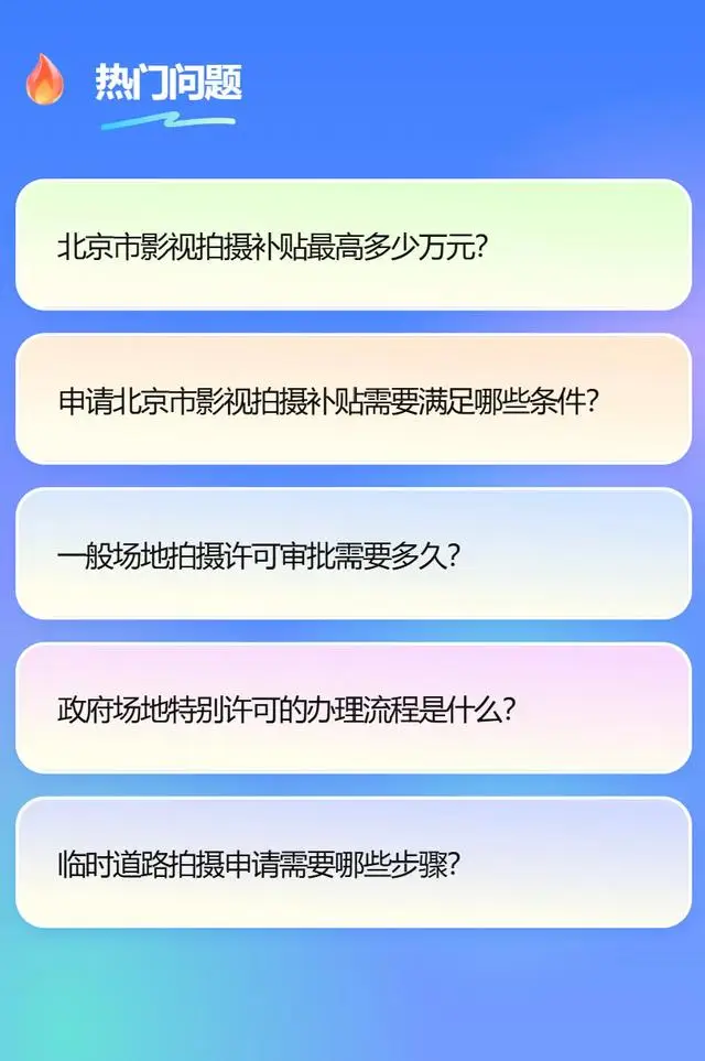 嘿！“我們‘視’好朋友呀！”——你的影視攝製搭子上線啦！