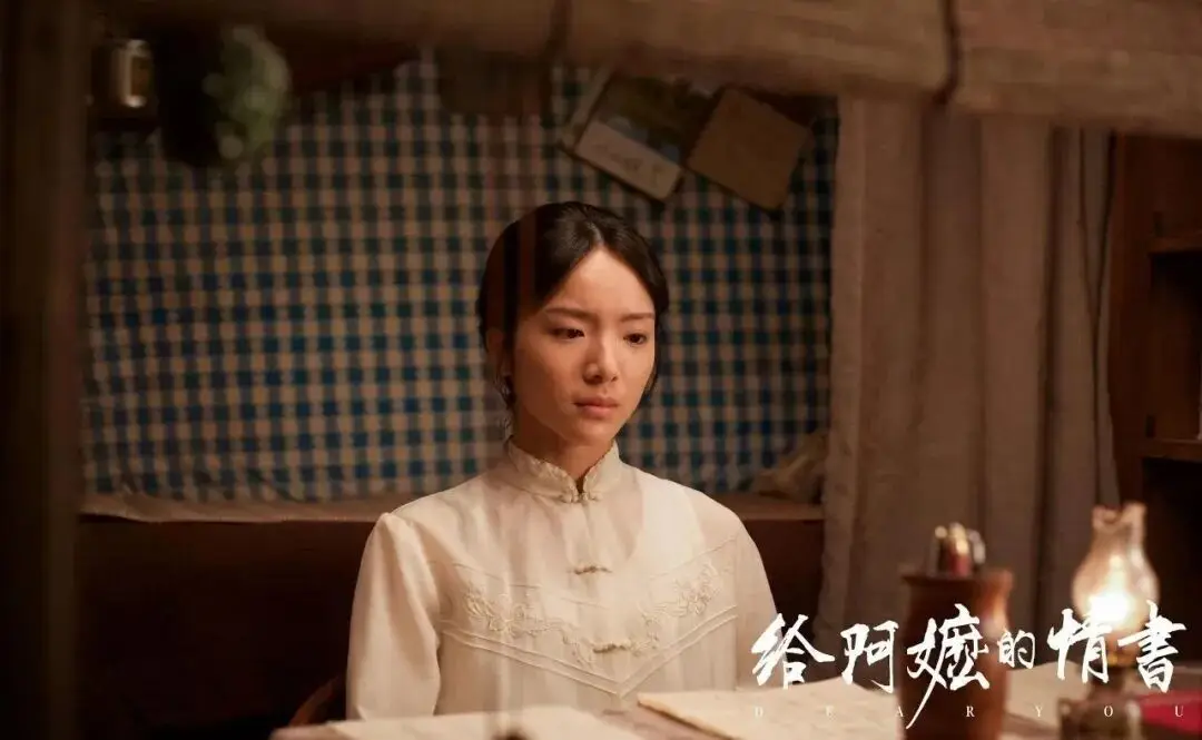 《給阿嬤的情書》裡的20封信，感動收藏！