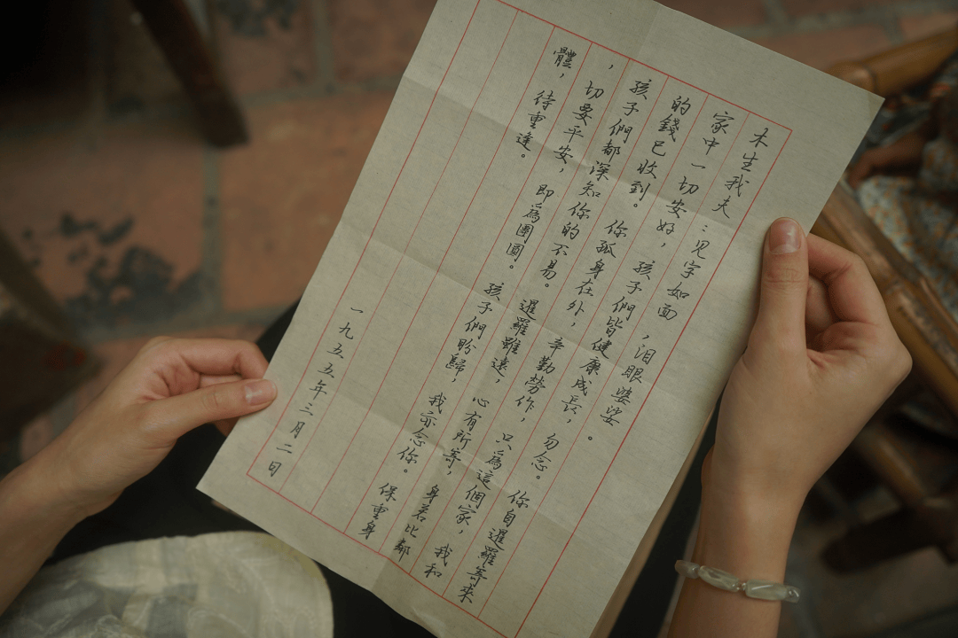 《給阿嬤的情書》裡的20封信，感動收藏！