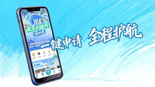 嘿！“我們‘視’好朋友呀！”——你的影視攝製搭子上線啦！