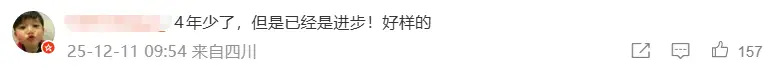 中日女性拼命為去世狗狗追兇，卻被網暴吃“狗血饅頭”？“狗是畜生而已”…