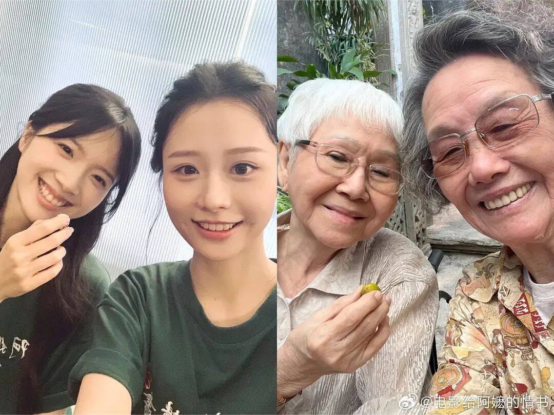 《給阿嬤的情書》：很多女性的自我犧牲，其實是一種「俠義」