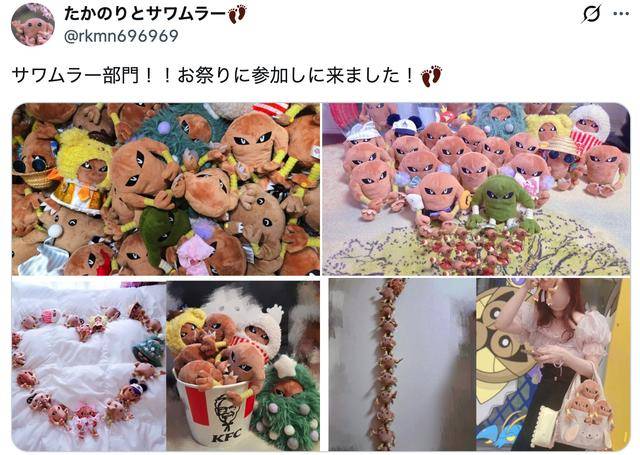 原創日本“異常成人女性大賽”爆火，結果網友全在曬《寶可夢》收藏？