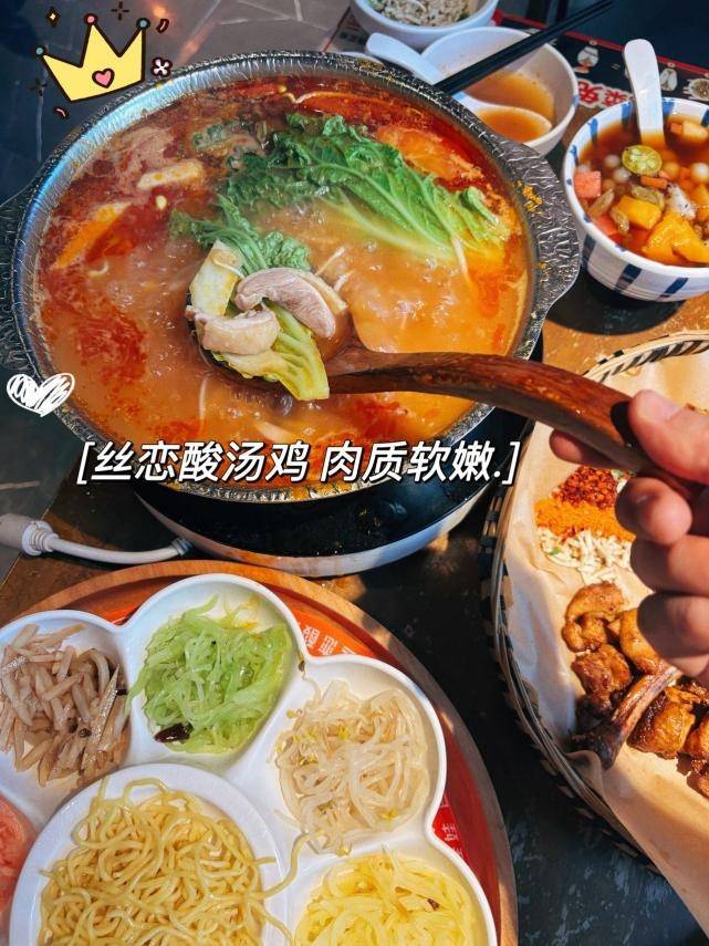貴陽永珍城美食打卡｜絲戀一口吃遍整個貴州