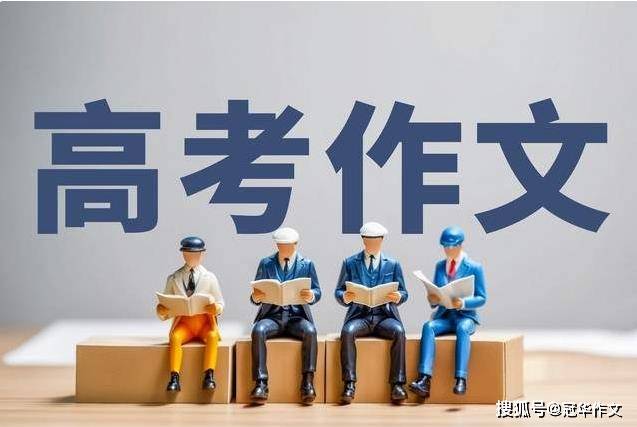 原創寫作文缺素材沒靈感？根源原因全解析