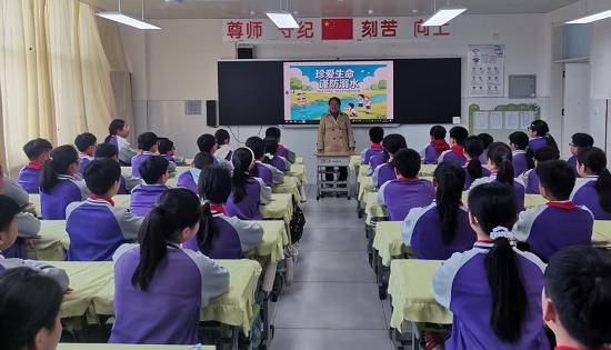 原創莒南縣第二小學開展防溺水安全教育主題班會