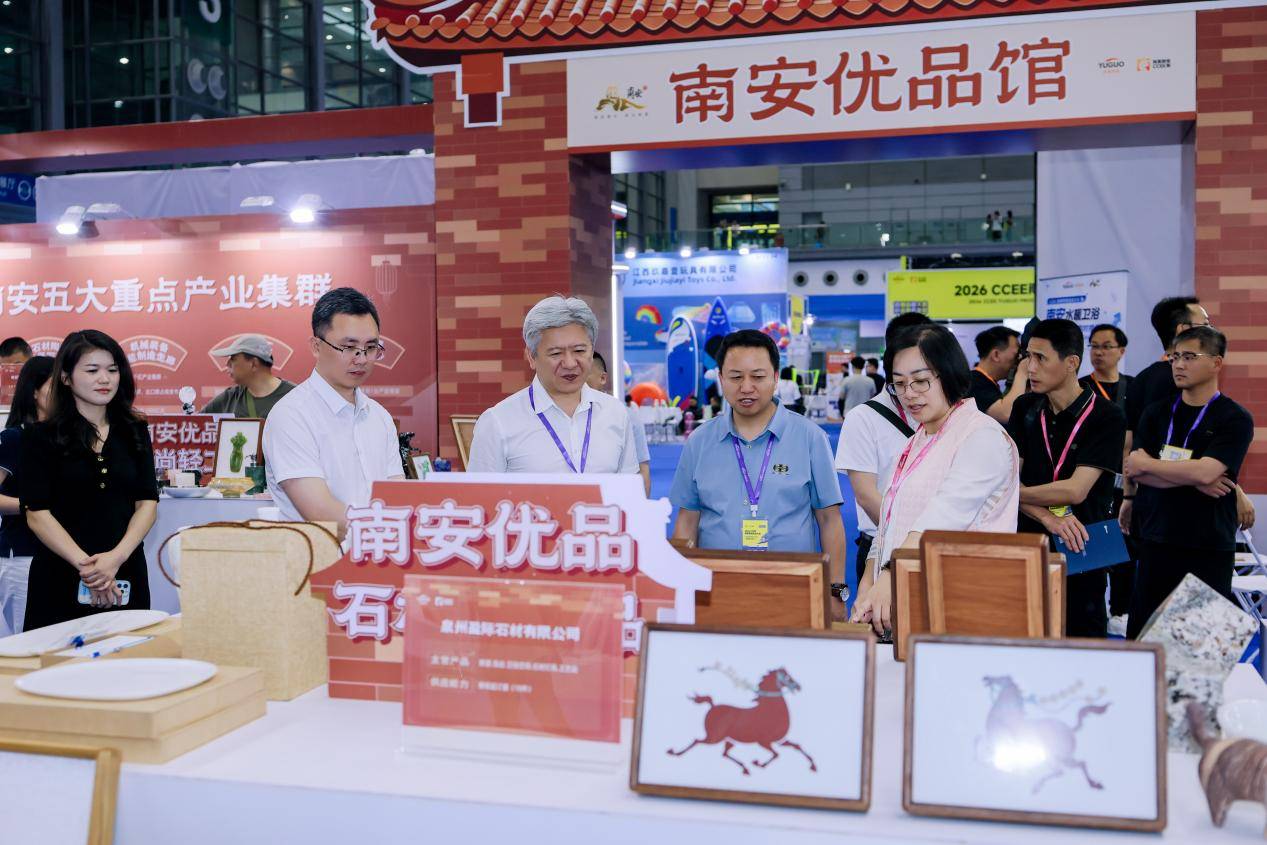 從紅磚厝到全球貨架：南安產業帶按下跨境通道“加速鍵”