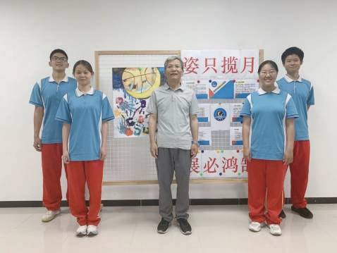 北京市第十中學張揮：豐臺河西地區教育的深耕者