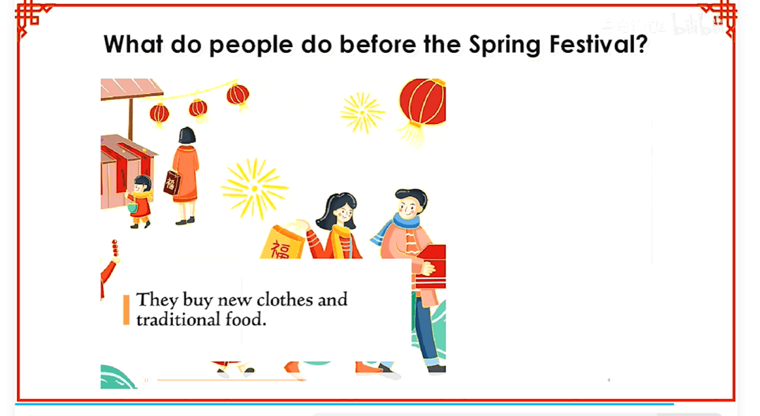 【名師講座】葉建軍老師《素養導向的小學英語教學活動設計》附《Chinese festivals》案例