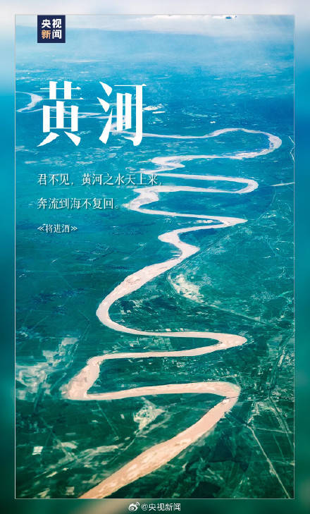 課本上的知識點原來這麼美轉發收藏！