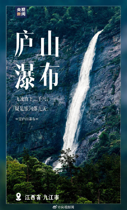 課本上的知識點原來這麼美轉發收藏！