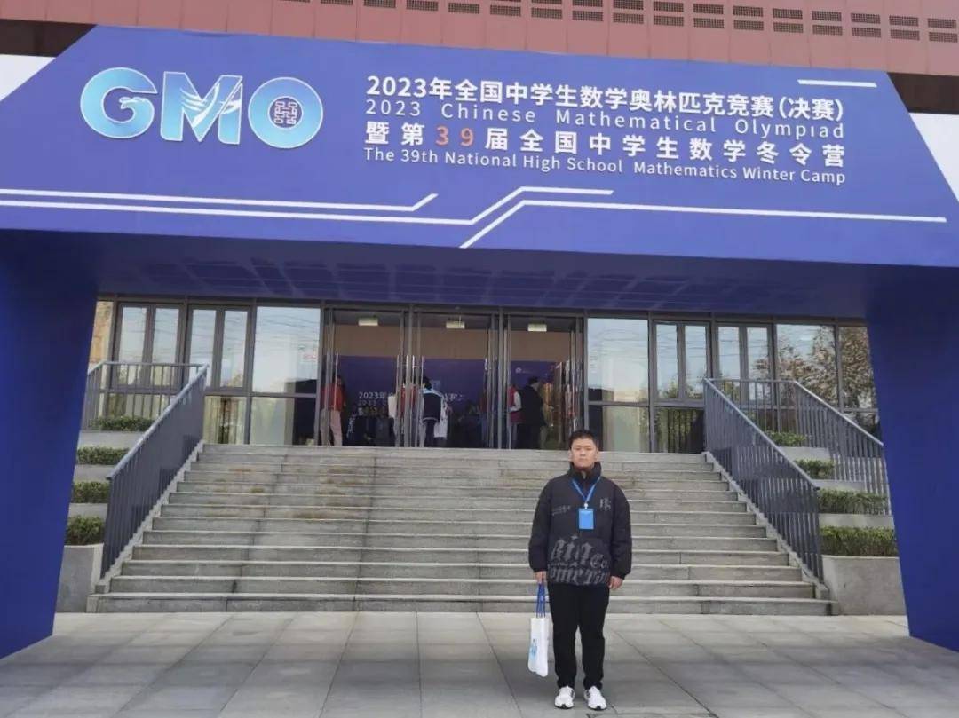 從倒數第一到北大數院：他說小學最該抓的三件事，恰恰不是刷題