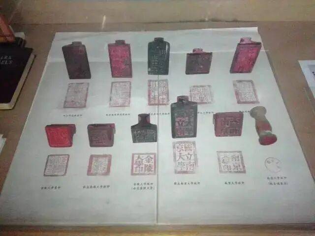 “九校同源”：院系調整前後的南京大學