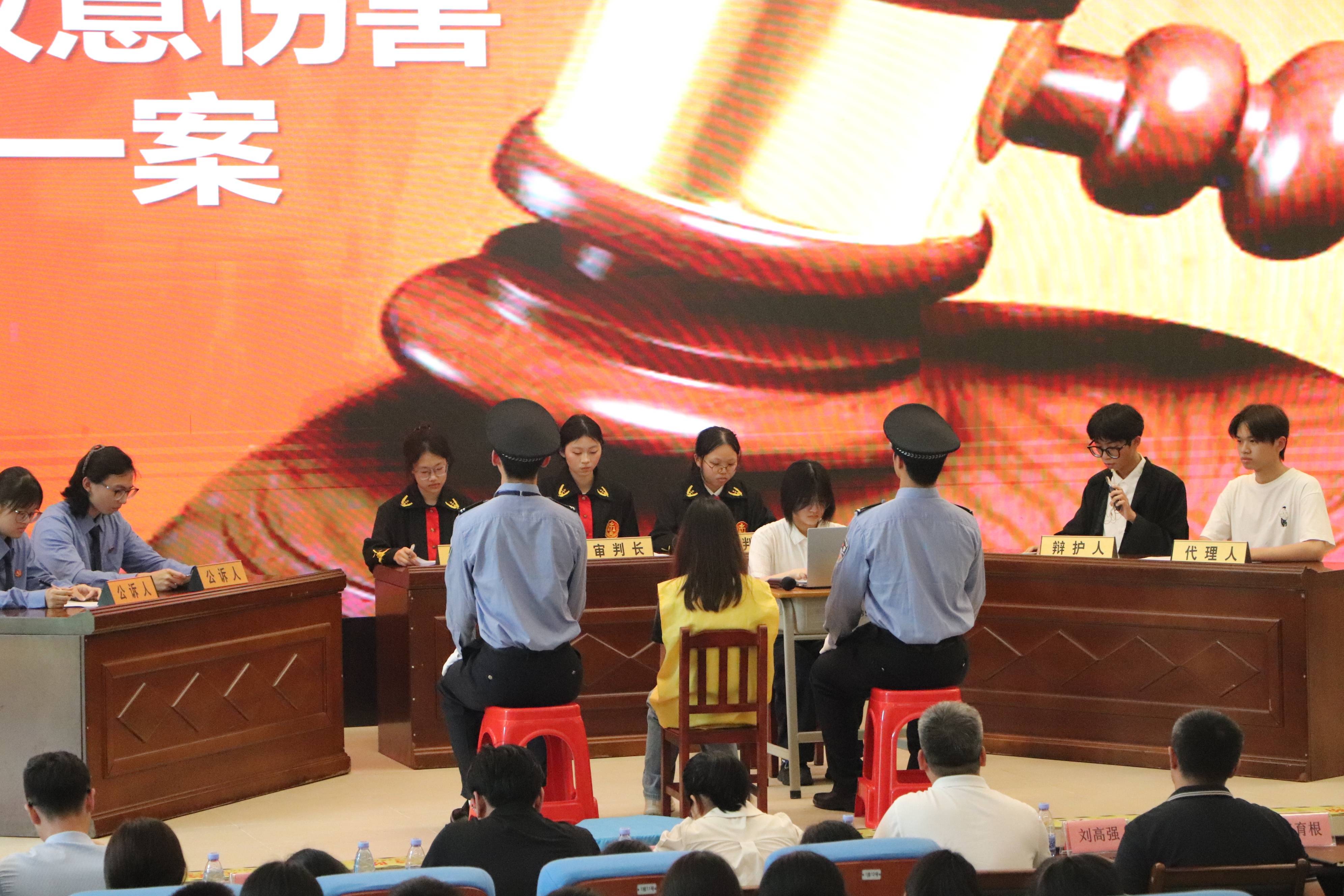 “法護青春”普法進校園系列活動在惠陽區第五中學舉辦