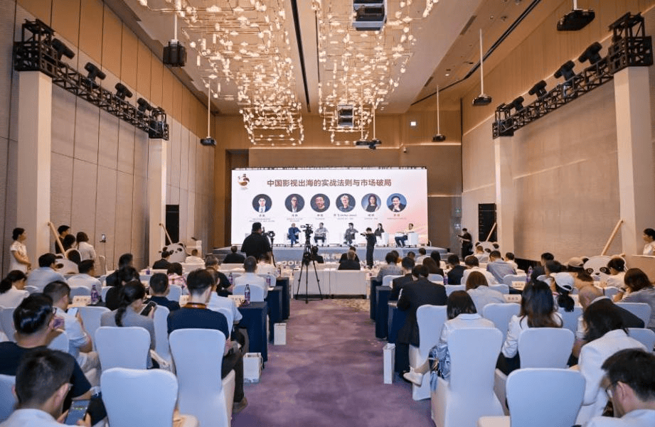 金熊貓獎亮相深圳，邀全球影視人共赴光影之約