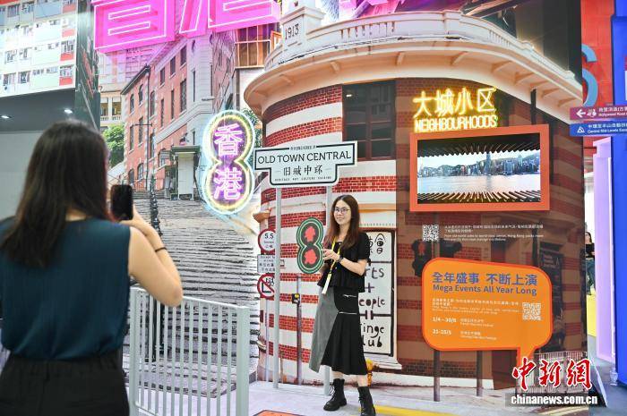 第34屆廣州國際旅遊展覽會在穗開幕