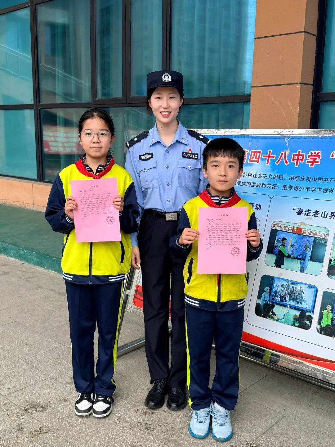 襄陽這兩名小學生，被點名表揚！