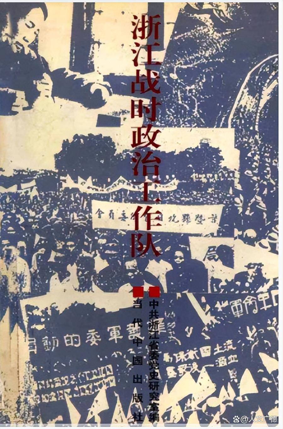 長興：最偉大的女性卻遭受非議！
