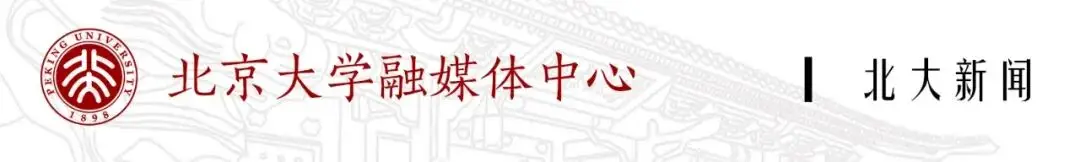 北京大學再奪ASC世界大學生超級計算機競賽總冠軍