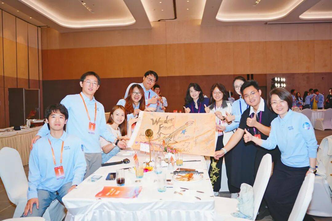 八校書院學子齊聚康復大學，共啟新型研究型大學研學之旅！