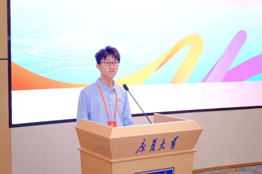 八校書院學子齊聚康復大學，共啟新型研究型大學研學之旅！