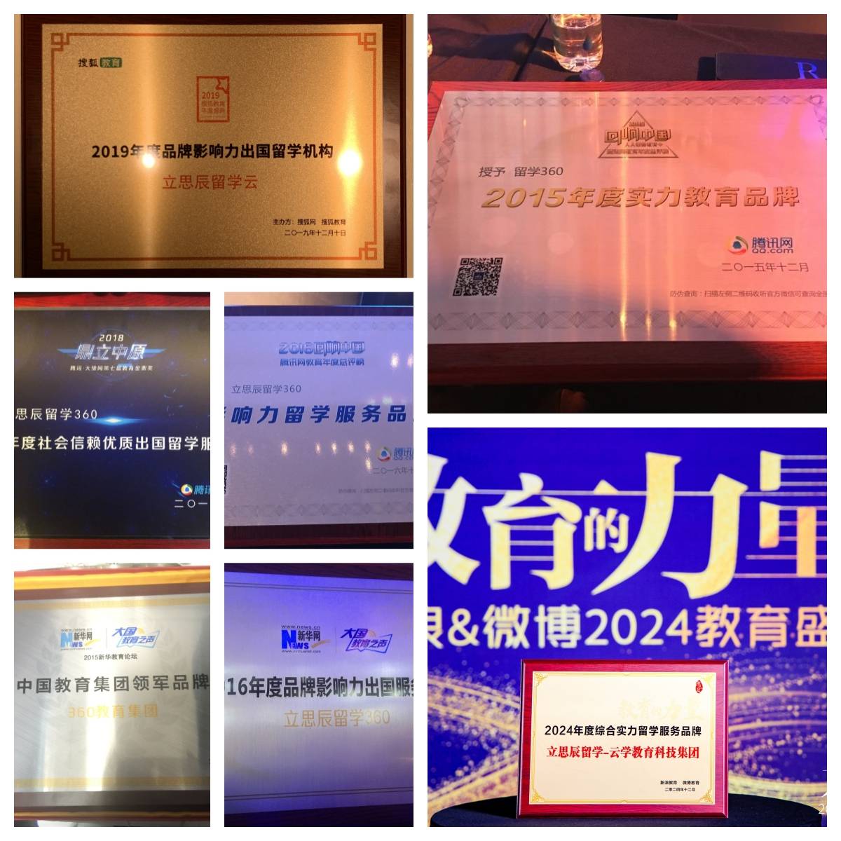 惠州低齡留學服務指南：安全與適配成核心考量