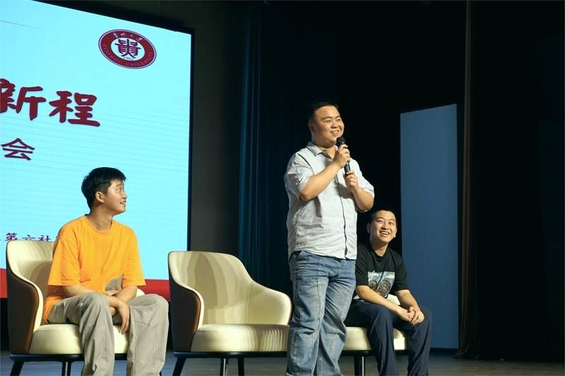 貴州大學舉行“十佳大學生”成長故事分享會