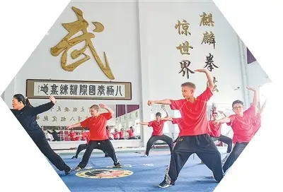 留學中國的多彩時光