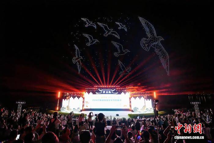 重慶合川啟幕2026釣魚城旅遊文化節