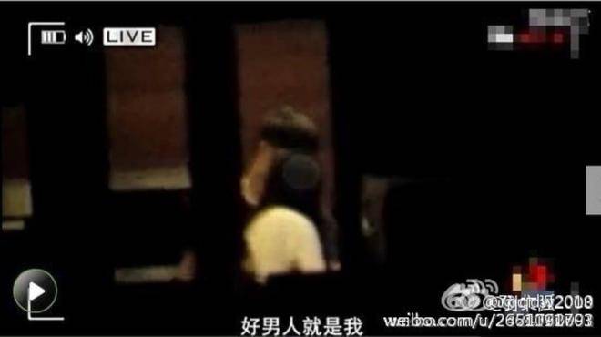 原創周也沒拉窗簾全被拍！不拉窗簾戀情曝光藝人合集！