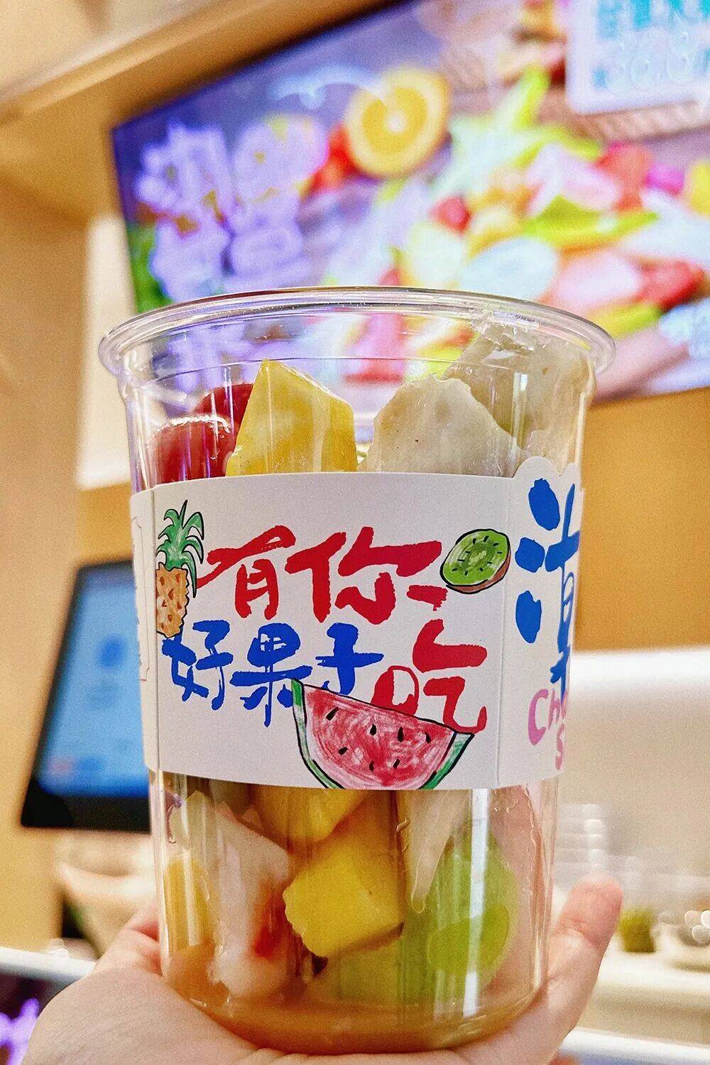 《給阿嬤的情書》裡的潮汕美食，北京版