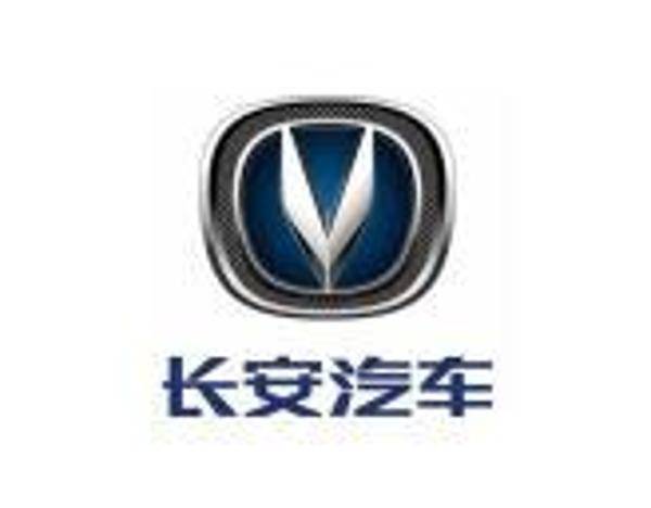 韓某等人內幕交易"長安汽車"案