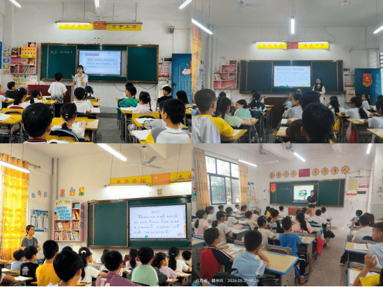 視導促提升 教研助成長 ——尋烏縣城南小學迎接縣教體局教研室教學視導工作紀實
