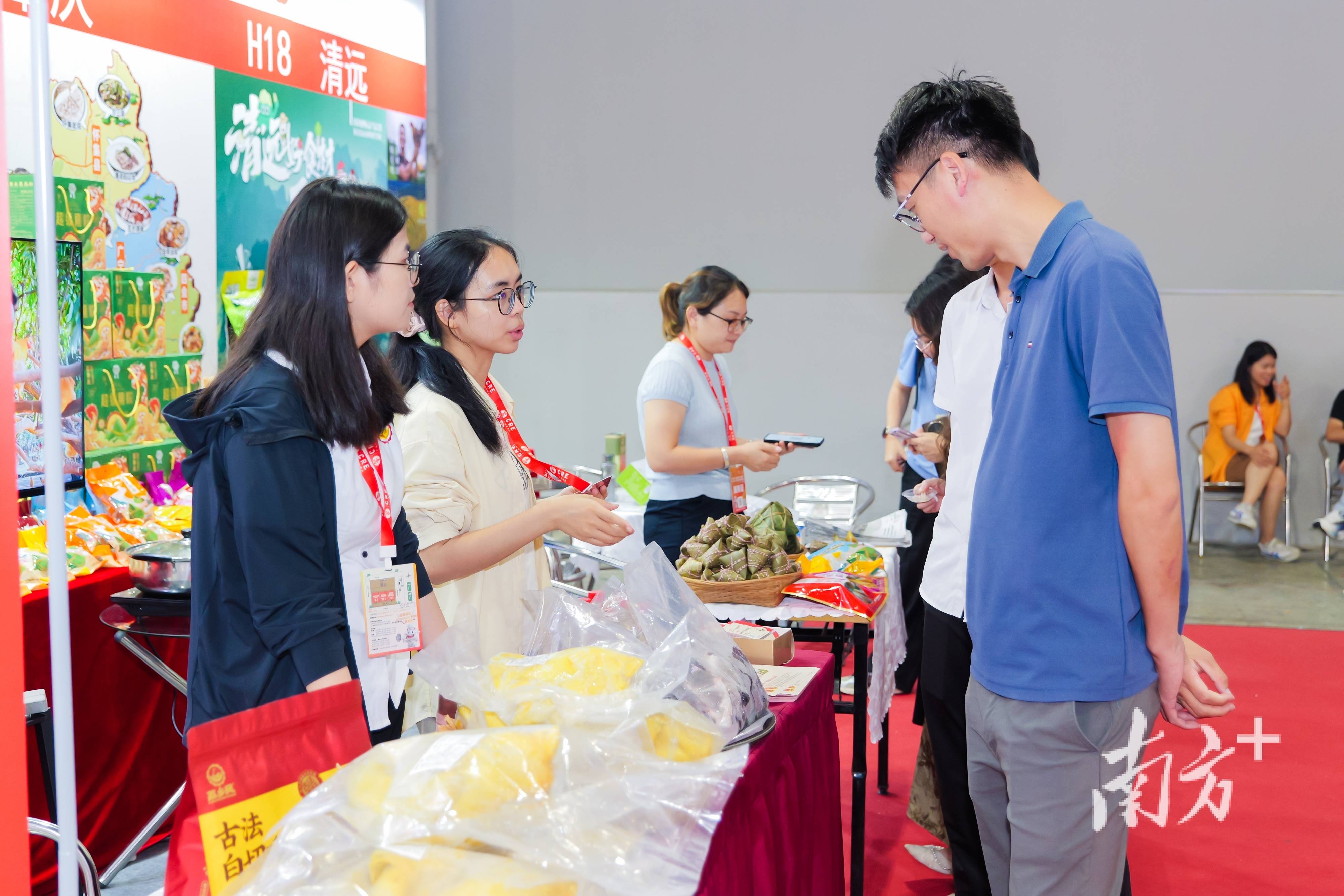 “粵味21”香飄羊城，共繪嶺南美食新藍圖