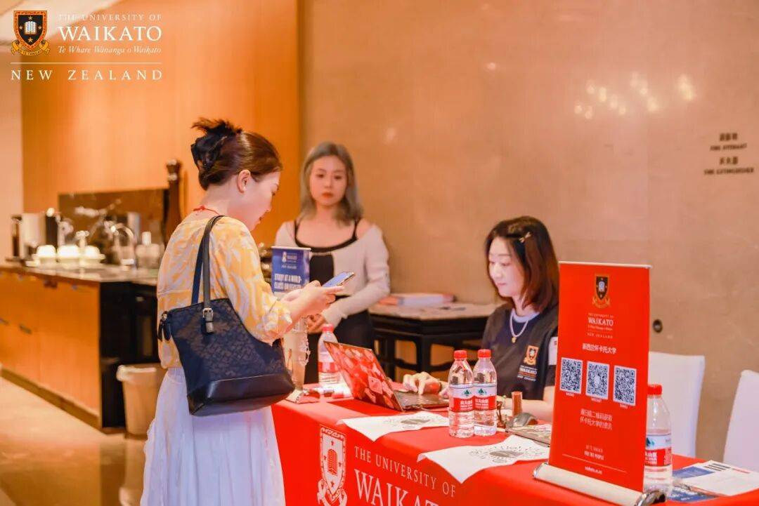 紐西蘭懷卡託大學2026中國招生見面會，6月盛大啟航！