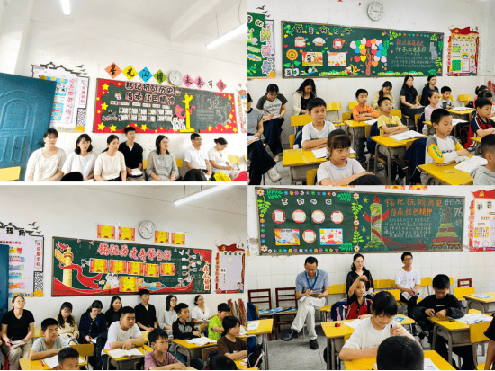 視導促提升 教研助成長 ——尋烏縣城南小學迎接縣教體局教研室教學視導工作紀實