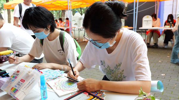 西南大學舉行心理健康主題活動